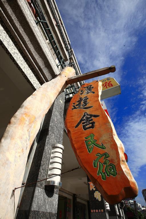 Cruise Homestay Chua-lien Exteriér fotografie