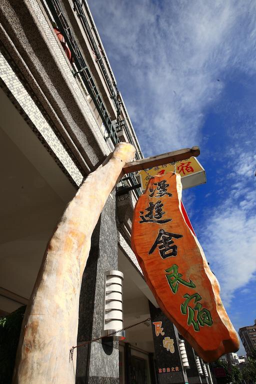Cruise Homestay Chua-lien Exteriér fotografie